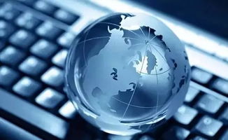 四川战略性新兴产业落子泸州，网络技术服务迎来新机遇